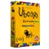 Ubongo - Extreem Fun & Go
